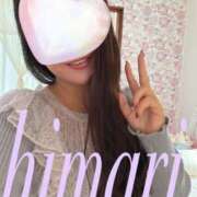 ヒメ日記 2025/12/24 22:38 投稿 西奈 ひまり こあくまな熟女たち 加古川店 (KOAKUMAグループ)