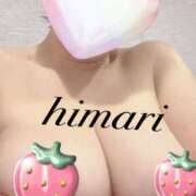 ヒメ日記 2026/01/04 11:46 投稿 西奈 ひまり こあくまな熟女たち 加古川店 (KOAKUMAグループ)