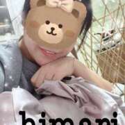 ヒメ日記 2026/01/09 22:54 投稿 西奈 ひまり こあくまな熟女たち 加古川店 (KOAKUMAグループ)