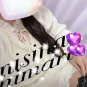 ヒメ日記 2026/01/13 17:16 投稿 西奈 ひまり こあくまな熟女たち 加古川店 (KOAKUMAグループ)