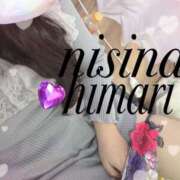 ヒメ日記 2026/01/14 17:42 投稿 西奈 ひまり こあくまな熟女たち 加古川店 (KOAKUMAグループ)