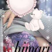 ヒメ日記 2026/01/14 19:21 投稿 西奈 ひまり こあくまな熟女たち 加古川店 (KOAKUMAグループ)