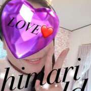 ヒメ日記 2026/01/15 21:17 投稿 西奈 ひまり こあくまな熟女たち 加古川店 (KOAKUMAグループ)