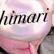 ヒメ日記 2026/01/16 00:15 投稿 西奈 ひまり こあくまな熟女たち 加古川店 (KOAKUMAグループ)