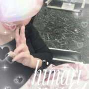 ヒメ日記 2026/01/16 22:25 投稿 西奈 ひまり こあくまな熟女たち 加古川店 (KOAKUMAグループ)