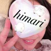 ヒメ日記 2026/01/18 01:03 投稿 西奈 ひまり こあくまな熟女たち 加古川店 (KOAKUMAグループ)