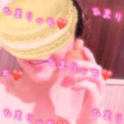 ヒメ日記 2026/01/29 10:52 投稿 西奈 ひまり こあくまな熟女たち 加古川店 (KOAKUMAグループ)