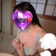 ヒメ日記 2026/02/07 07:19 投稿 西奈 ひまり こあくまな熟女たち 加古川店 (KOAKUMAグループ)