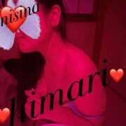 ヒメ日記 2026/02/07 07:21 投稿 西奈 ひまり こあくまな熟女たち 加古川店 (KOAKUMAグループ)