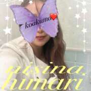 ヒメ日記 2026/02/12 14:57 投稿 西奈 ひまり こあくまな熟女たち 加古川店 (KOAKUMAグループ)