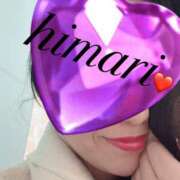 ヒメ日記 2026/02/14 07:06 投稿 西奈 ひまり こあくまな熟女たち 加古川店 (KOAKUMAグループ)