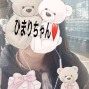 ヒメ日記 2026/02/14 10:41 投稿 西奈 ひまり こあくまな熟女たち 加古川店 (KOAKUMAグループ)