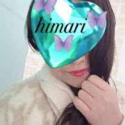 ヒメ日記 2026/02/14 16:43 投稿 西奈 ひまり こあくまな熟女たち 加古川店 (KOAKUMAグループ)