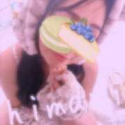 ヒメ日記 2026/02/16 02:06 投稿 西奈 ひまり こあくまな熟女たち 加古川店 (KOAKUMAグループ)