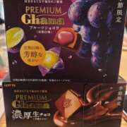 ヒメ日記 2026/01/05 15:13 投稿 ゆきみ 千葉ミセスアロマ（ユメオト）