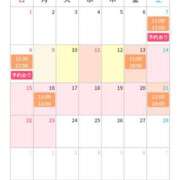 ヒメ日記 2026/02/09 15:39 投稿 ゆきみ 千葉ミセスアロマ（ユメオト）