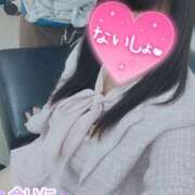 やげん はじめまして OH！PAI