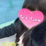 ヒメ日記 2026/02/21 17:37 投稿 やげん OH！PAI