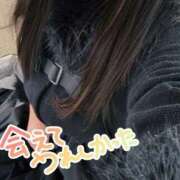 ヒメ日記 2026/03/21 15:47 投稿 やげん OH！PAI