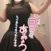 ヒメ日記 2026/04/26 02:17 投稿 やげん OH！PAI