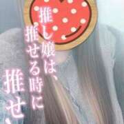 ヒメ日記 2026/05/05 00:37 投稿 やげん OH！PAI
