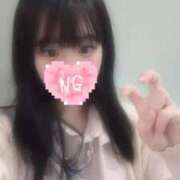 ヒメ日記 2025/11/26 22:12 投稿 くらげ 萌えカワ