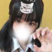 ヒメ日記 2025/12/04 23:52 投稿 くらげ 萌えカワ