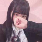 ヒメ日記 2025/12/14 15:42 投稿 くらげ 萌えカワ