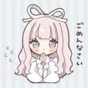 ヒメ日記 2025/12/19 16:52 投稿 くらげ 萌えカワ