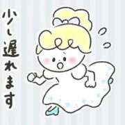 ヒメ日記 2026/01/03 15:52 投稿 くらげ 萌えカワ