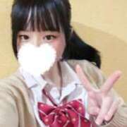 ヒメ日記 2026/01/04 00:12 投稿 くらげ 萌えカワ