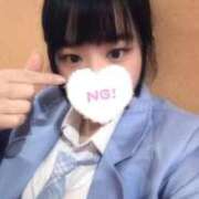 ヒメ日記 2026/01/05 21:12 投稿 くらげ 萌えカワ