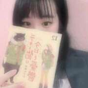 ヒメ日記 2026/01/09 19:02 投稿 くらげ 萌えカワ