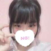 ヒメ日記 2026/01/12 18:02 投稿 くらげ 萌えカワ