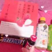 ヒメ日記 2026/01/12 23:03 投稿 くらげ 萌えカワ