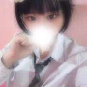 ヒメ日記 2026/01/14 20:42 投稿 くらげ 萌えカワ