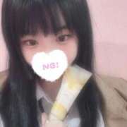 ヒメ日記 2026/01/14 22:40 投稿 くらげ 萌えカワ