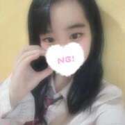 ヒメ日記 2026/01/17 23:24 投稿 くらげ 萌えカワ