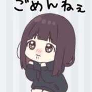 ヒメ日記 2026/01/18 22:02 投稿 くらげ 萌えカワ