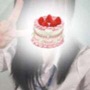 ヒメ日記 2026/01/23 19:02 投稿 くらげ 萌えカワ