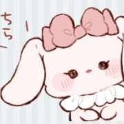 ヒメ日記 2026/01/23 21:32 投稿 くらげ 萌えカワ