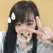 ヒメ日記 2026/01/26 22:22 投稿 くらげ 萌えカワ