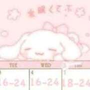 ヒメ日記 2026/02/01 18:52 投稿 くらげ 萌えカワ