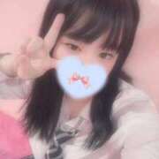 ヒメ日記 2026/02/06 19:12 投稿 くらげ 萌えカワ