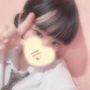 ヒメ日記 2026/02/08 21:03 投稿 くらげ 萌えカワ