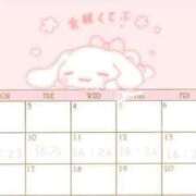 ヒメ日記 2026/02/09 18:59 投稿 くらげ 萌えカワ