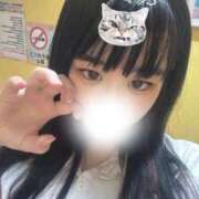 ヒメ日記 2026/02/12 23:18 投稿 くらげ 萌えカワ