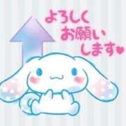 ヒメ日記 2026/02/16 19:52 投稿 くらげ 萌えカワ