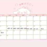 ヒメ日記 2026/02/16 21:12 投稿 くらげ 萌えカワ