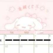 ヒメ日記 2026/03/02 17:26 投稿 くらげ 萌えカワ